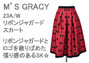 M'S GRACYiGYOCV[j{WK[hXJ[g