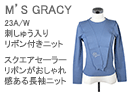 M'S GRACYiGYOCV[jhイ胊{tjbg