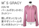 M'S GRACYiGYOCV[jp[{^̂Jbg\[