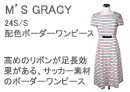 M'S GRACYiGYOCV[jzF{[_[s[X