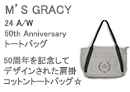 M'S GRACYiGYOCV[jg[gobO