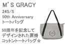 M'S GRACYiGYOCV[jg[gobO