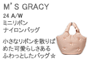 M'S GRACYiGYOCV[j~j{iCobO