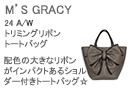 M'S GRACYiGYOCV[jg~O{g[gobO