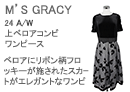 M'S GRACYiGYOCV[jxARrs[X