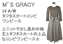 M'S GRACYiGYOCV[j^t^XJ[gRrs[X