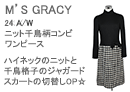 M'S GRACYiGYOCV[jjbg璹Rrs[X