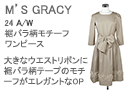 M'S GRACYiGYOCV[jo`[ts[X
