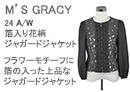 M'S GRACYiGYOCV[jԕWK[hWPbg