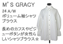 M'S GRACYiGYOCV[j{[VcuEX