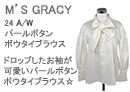 M'S GRACYiGYOCV[jp[{^{E^CuEX