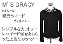 M'S GRACYiGYOCV[j݌cC[hJbg\[