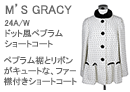 M'S GRACYiGYOCV[jhbgyvV[gR[g