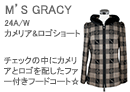 M'S GRACY(エムズグレイシー)カメリア&ロゴショートコート